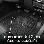 พรมรถยนต์  HEX AUDI A7 (2018-PRESENT)