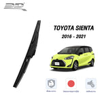ที่ปัดน้ำฝนหลัง TOYOTA SIENTA ปี2018-2021 ขนาด 12"