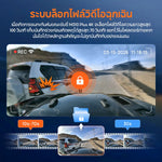 กล้องติดรถยนต์ 70MAI M310 Plus 4K 2026