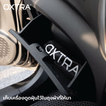 เครื่องดูดฝุ่นแบบมือถือ OXTRA V2