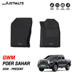 พรมรถยนต์ JUSTMATE GWM POER SAHAR 2026 น้ำมัน และ HEV -เฉพาะคู่หน้า