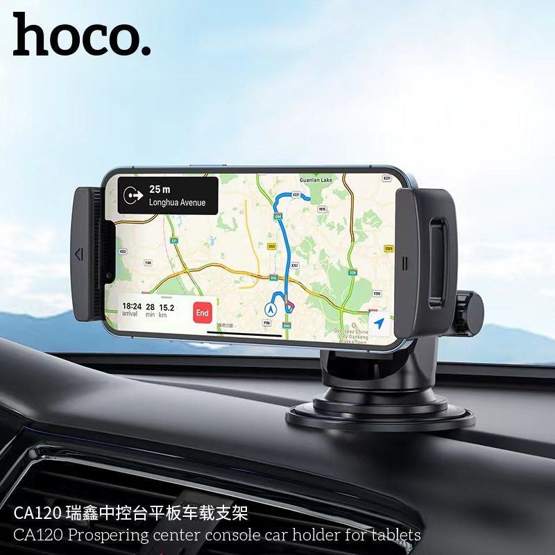ที่ยึดโทรศัพท์และไอแพด CA120