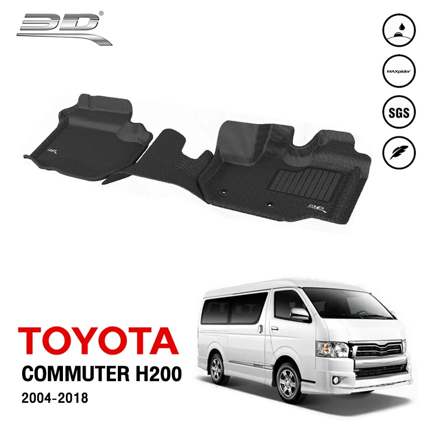 พรมรถยนต์ TOYOTA COMMUTER 2004-2008