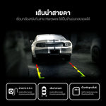 กล้องติดรถยนต์ DENGO Auto Mirror Wifi
