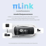 กล้องติดรถยนต์ DDPAI MINI 2X เฉพาะกล้องหน้า
