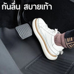 ถาดท้าย BYD DOLPHIN วัสดุ XPE