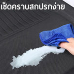 ถาดท้าย BYD DOLPHIN วัสดุ XPE