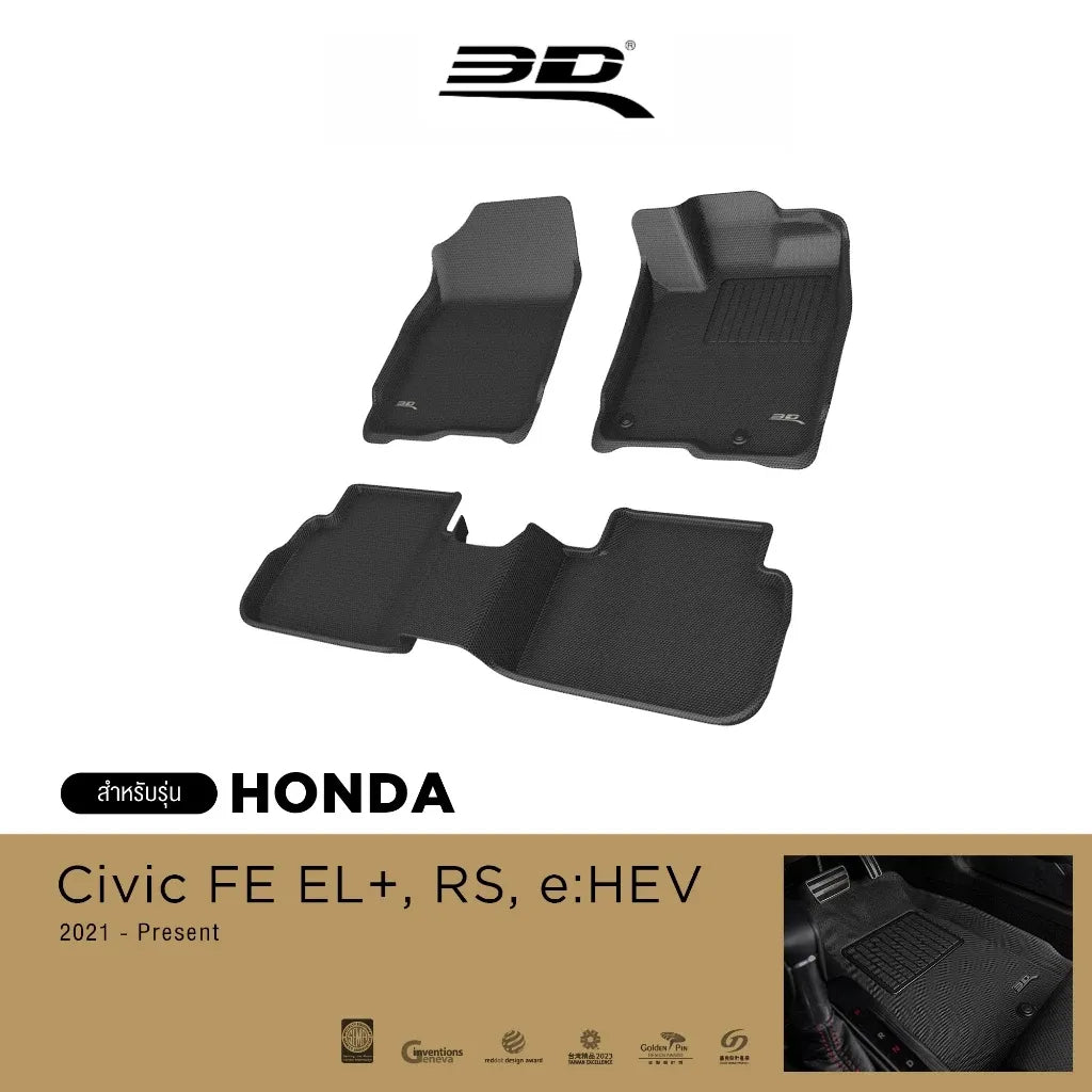 พรมรถยนต์ HONDA CIVIC FE (RS,EL+,e:HEV) ปี2021-2024
