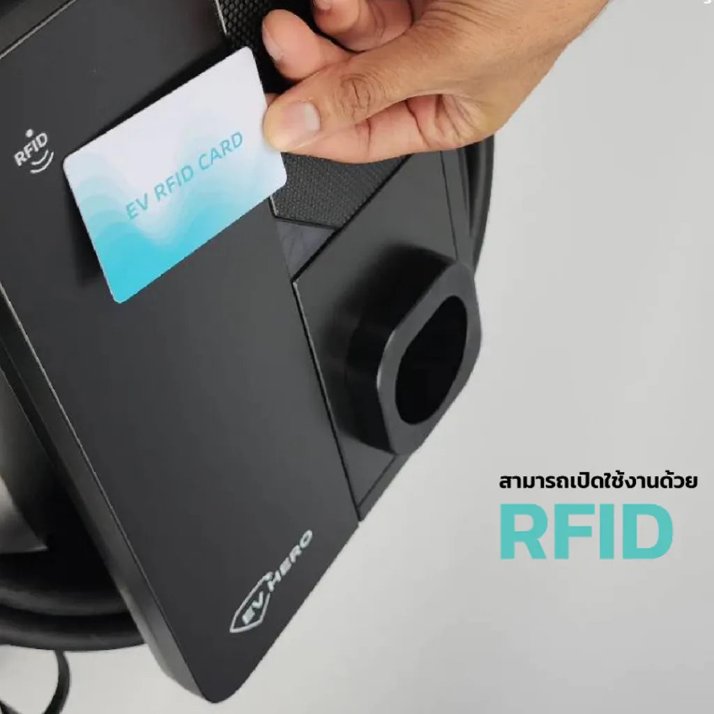 เครื่องชาร์จรถยนต์ไฟฟ้า EV Wall Charger 22kW เชื่อมต่อ APP WIFI
