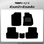 พรมรถยนต์  HEX VOLVO XC40 (2018-PRESENT)