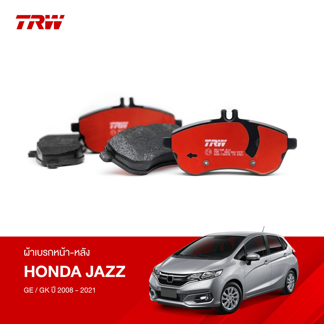 ผ้าเบรกหน้า-หลัง TRW Honda Jazz ทุกรุ่น (2008-2021)