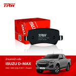 ผ้าเบรกหน้า-หลัง TRW Isuzu D-Max ทุกรุ่น (2011-ปัจจุบัน)