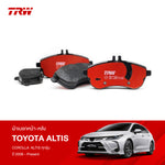 ผ้าเบรกหน้า-หลัง TRW Toyota Corolla Altis ทุกรุ่น (2008-ปัจจุบัน)
