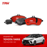 ผ้าเบรกหน้า-หลัง TRW Toyota Yaris ทุกรุ่น (2006-2022)
