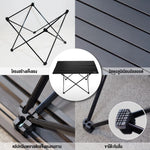 โต๊ะพับอลูมิเนียมตั้งแคมป์ 3D Aluminum Folding Table