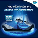 ผ้าเบรค Honda Mobilio 1.5 iVTEC (ปี 2014-ขึ้นไป)