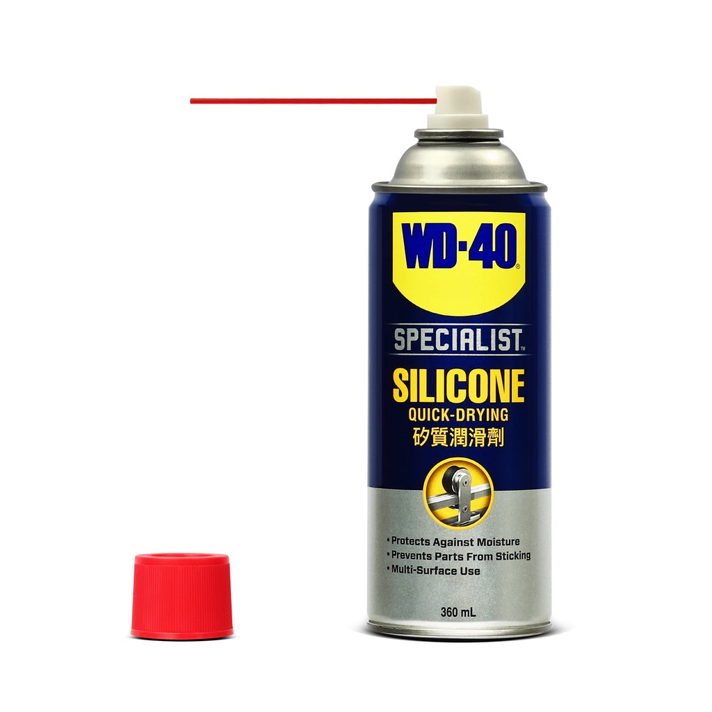 ซิลิโคนสเปรย์สำหรับหล่อลื่น WD-40 SPECIALIST 360มล.