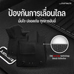 ถาดท้ายรถยนต์ Justmate Chery Lepas L6 2026