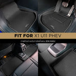 พรมรถยนต์ BMW X1 U11 PHEV ปี2023-2024