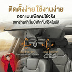 กล้องติดรถยนต์ 4 กล้อง Aston Ultra 4 Wifi 2K