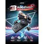 กล้องติดรถยนต์ 3 กล้อง Aston Triple Wifi 2K