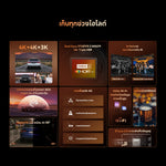 กล้องติดรถยนต์ DDPAI Z90 Master 3CH 2026