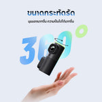 กล้องติดรถยนต์ DDPAI Mini 2X