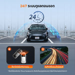กล้องติดรถยนต์ 70MAI A810 Lite 2026