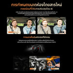 กล้องติดรถยนต์ DDPAI Z90 Master 4G 2026