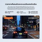 กล้องติดรถยนต์ 70MAI M310 Plus 2K 2026