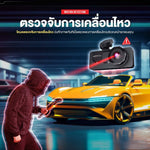 กล้องติดรถยนต์ 3 กล้อง Aston Triple Wifi 2K