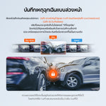 กล้องติดรถยนต์ 70MAI M310 Plus 2K 2026