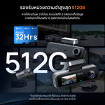 กล้องติดรถยนต์ 3 กล้อง 70MAI T400-1