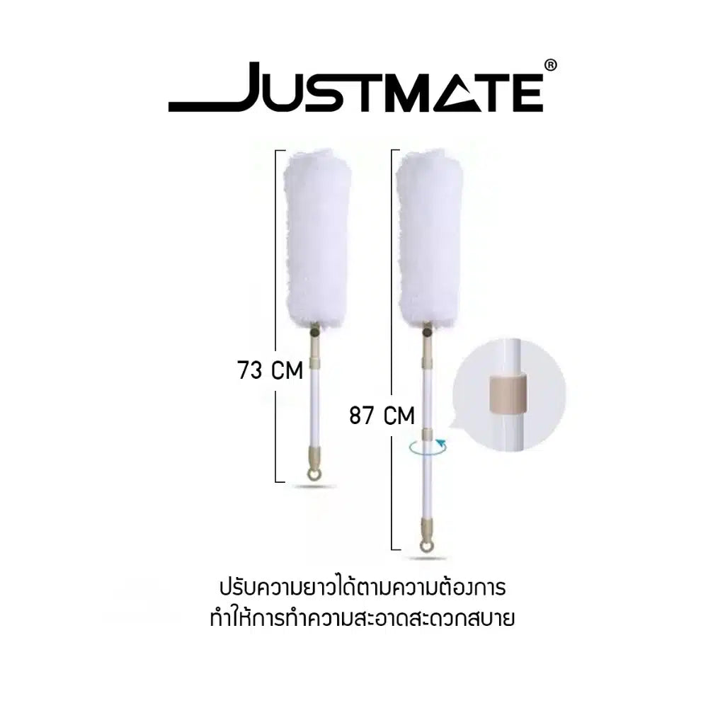 ไม้ปัดฝุ่นไมโครไฟเบอร์ MICROFIBER DUSTER