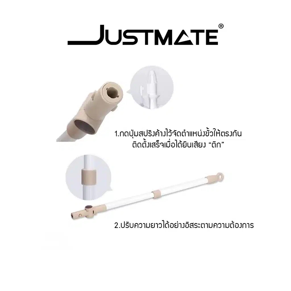 ไม้ปัดฝุ่นไมโครไฟเบอร์ MICROFIBER DUSTER