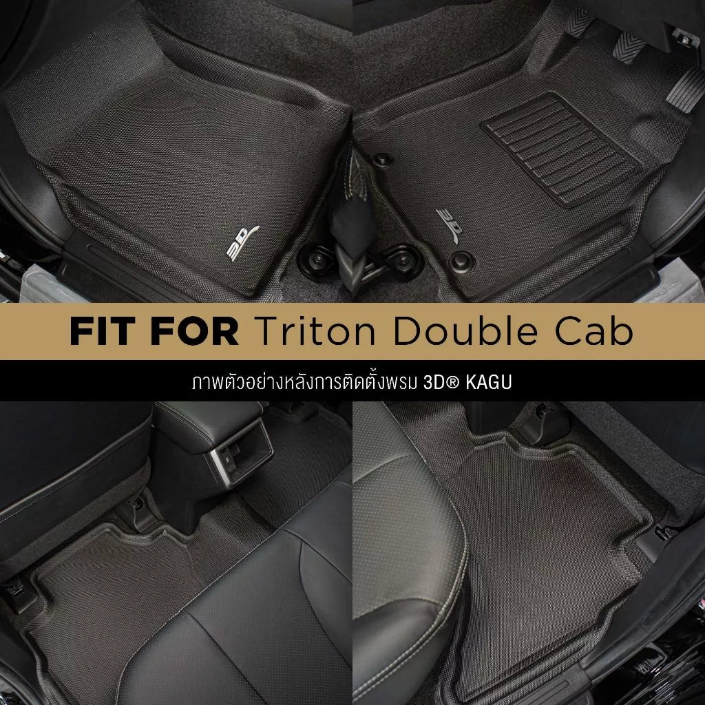 พรมรถยนต์ MITSUBISHI TRITON 4D ปี2018-2023
