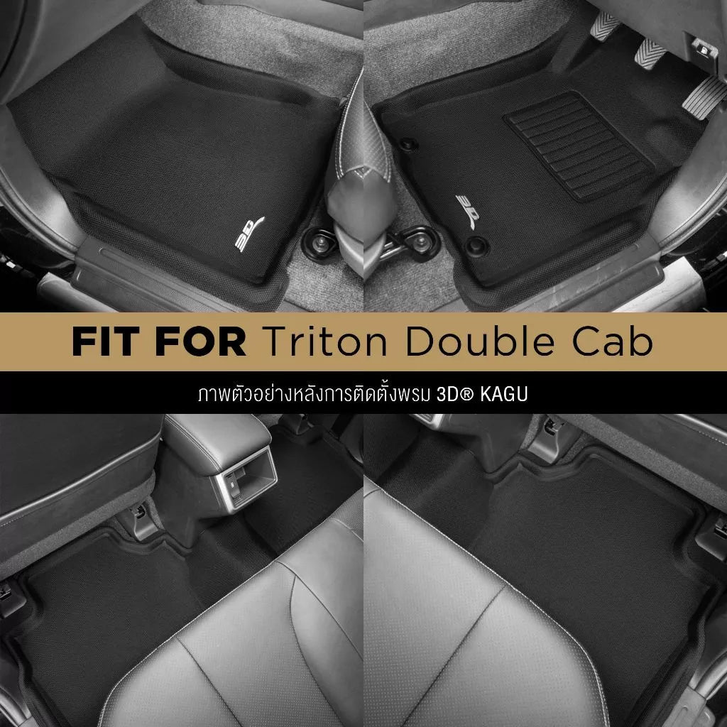 พรมรถยนต์ MITSUBISHI TRITON 4D ปี2015-2018