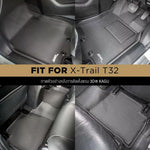 พรมรถยนต์ NISSAN X-TRAIL ปี2014-2019