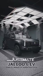 ถาดท้ายรถยนต์ Justmate Chery Jaecoo 6 EV / REEV 2024