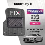 พรมรถยนต์  HEX AUDI TT COUPE (2015-PRESENT)