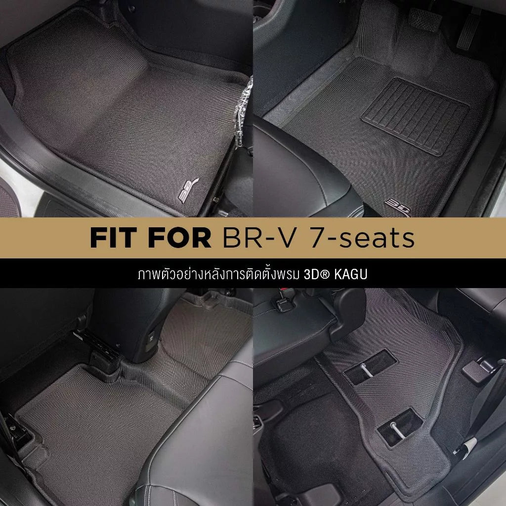 พรมรถยนต์ HONDA BRV 7 SEAT ปี2022-Present