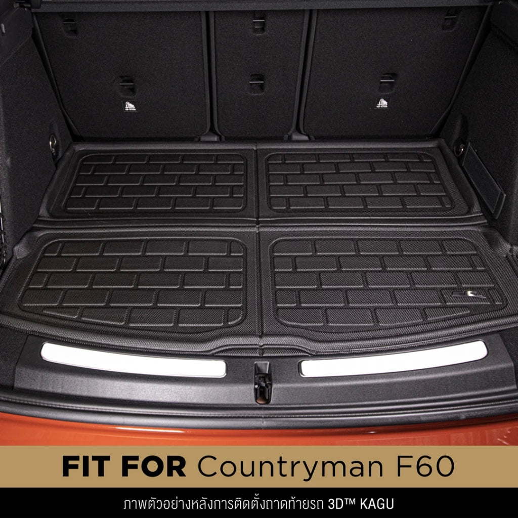 ถาดท้าย MINI COUNTRYMAN F60 ปี2017-2024