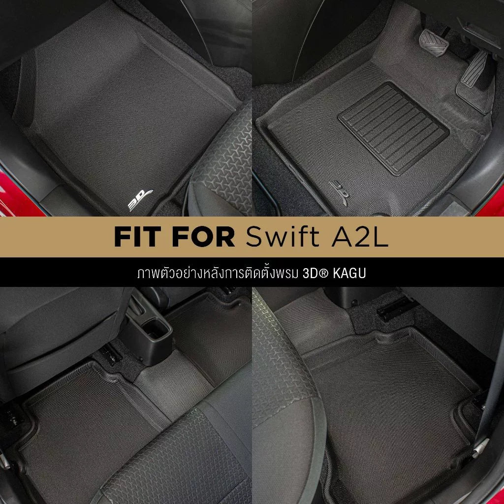 พรมรถยนต์ SUZUKI SWIFT ปี2018-2022