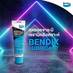จาระบีเซรามิก BENDIX LUBRICANT 6 G. x 1ซอง