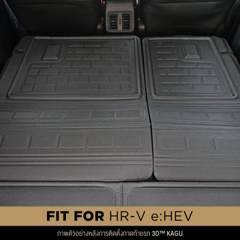กันรอยเบาะหลัง HONDA HRV e:HEV ปี2021-Present