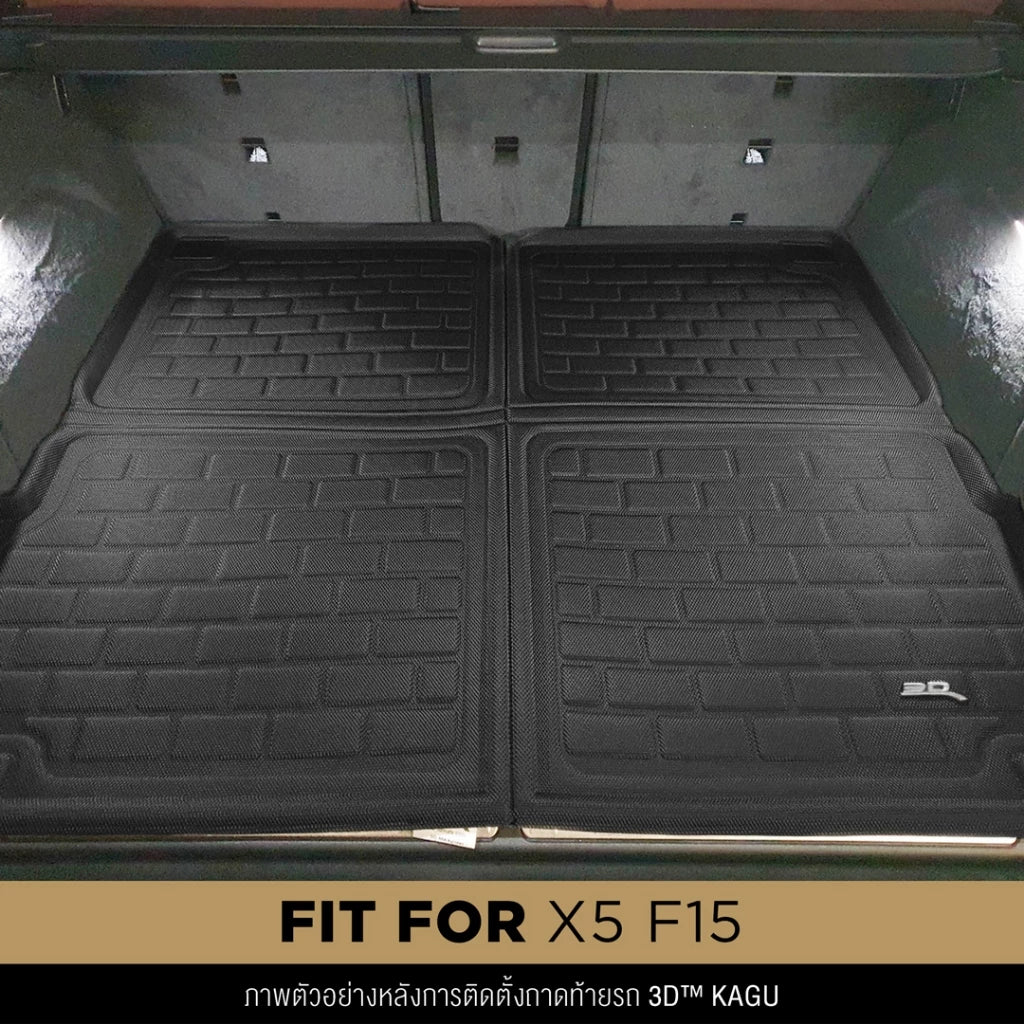 ถาดท้ายรถ BMW X5 F15 ปี2014-2018