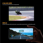 กล้องติดรถมอเตอร์ไซค์และจักรยาน DDPAI RANGER Riding Camera