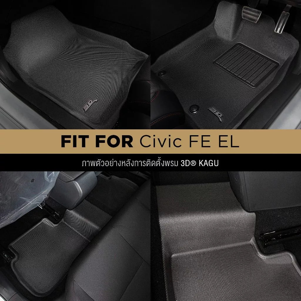พรมรถยนต์ HONDA CIVIC 11 FE (EL) ปี2021-Present