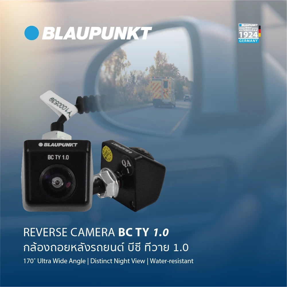 กล้องมองถอยติดรถยนต์ BLAUPUNKT รุ่น BCTY1.0