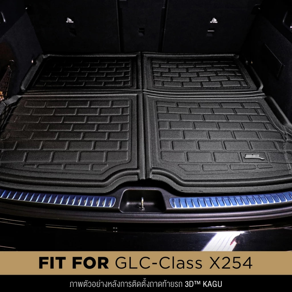 ถาดท้าย BENZ GLC-SUV (X254) ปี2023-Present